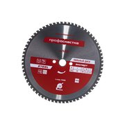 Пильный диск №535 Профоснастка Эксперт 60402010 305*Z68*25,4 30 