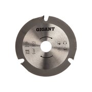  Диск пильный по дереву для УШМ Gigant G-0520 125x22.2 мм 