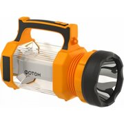  Фонарь-прожектор ФОТОН PB-8000 