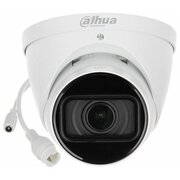  IP-камера Dahua DH-IPC-HDW1431T1P-ZS-S4 (2.8-12mm) 