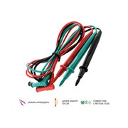  Комплект щупов с крокодилами МЕГЕОН 13126TL( к0000037855) 