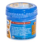  Паяльная паста Mechanic XGSP80 60g 