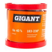  Припой Gigant GT-096 ПОС 40, 200г 