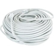  Патч-корд Cablexpert PP12-30M серый 