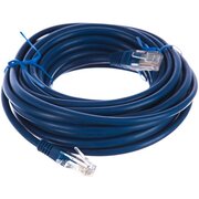  Патч-корд Cablexpert PP12-7.5M/B синий 