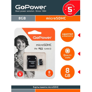  Карта памяти GoPower 00-00025673 microSD 8GB Class10 15 МБ/сек V10 с адаптером 