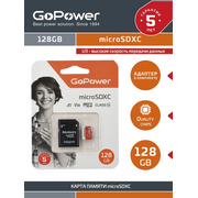  Карта памяти GoPower 00-00025682 microSD 128GB Class10 UHS-I (U3) 100 МБ/сек V30 с адаптером 