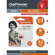  Карта памяти GoPower 00-00025680 microSD 32GB Class10 UHS-I (U3) 80 МБ/сек V10 без адаптера 