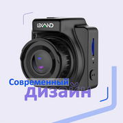  Видеорегистратор LEXAND LR900 