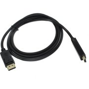  Кабель ExeGate DisplayPort-HDMI EX-CC-DP-HDMI-1.8 (20M/19M, 1,8м, экран) 