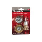  Набор щеток для дрели Matrix 74486 3шт, 1 Плоская 50мм, 2 Чашки 25-50мм, со шпильками 