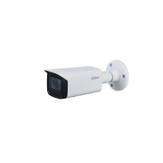  IP камера DAHUA DH-IPC-HFW1431TP-ZS-S4 уличная 4Мп, 2.8~12мм 