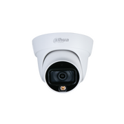  IP камера DAHUA DH-IPC-HDW1439TP-A-LED-0360B-S4 уличная 4Мп, 3.6мм 
