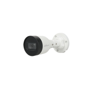  IP камера DAHUA DH-IPC-HFW1239SP-A-LED-0280B-S5 уличная 2Мп, 2.8мм 