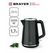  Чайник BRAYER BR1072 
