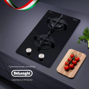  Варочная панель DeLonghi NSL 230 NC RUS 