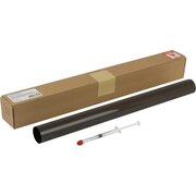  Термопленка Cet CET311022 (D142-4082/D144-4273/M125-4081) для Ricoh MPC3002/C3502/C4502/C5502 Aficio SPC830DN/C831DN 