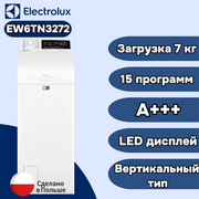  Стиральная машина Electrolux EW6TN3272 
