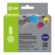  Картридж струйный Cactus CS-EPT0792 голубой 13.8мл для Epson Stylus Photo 1400/1500/PX700/710 