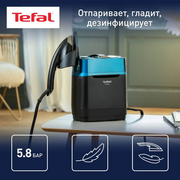  Отпариватель ручной Tefal UT2020E0 черный/синий 