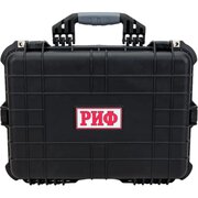  Кейс защитный РИФ WR-44 ударопрочный 510х400х188 мм 