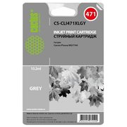  Картридж струйный Cactus CS-CLI471XLGY серый для Canon Pixma iP7240/MG6340/MG5440 