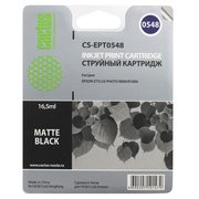  Картридж струйный Cactus CS-EPT0548 черный матовый для Epson Stylus Photo R800/ R1800 (16,2ml) 