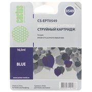  Картридж струйный Cactus CS-EPT0549 синий для Epson Stylus Photo R800/ R1800 (16,2ml) 