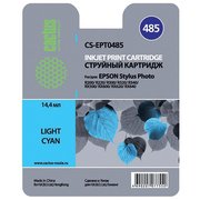  Картридж струйный Cactus CS-EPT0485 светло-голубой для Epson Stylus Photo R200/ R220/ R300 (14,4ml) 