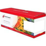  Картридж лазерный Static Control 002-04-LXV34C EXV34C голубой 19000стр для Canon IR Advance C2030L/C2030i/C2020L/C2020i/C2025i 