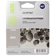  Картридж струйный Cactus CS-EPT967 серый для Epson Stylus Photo R2880 (13ml) 