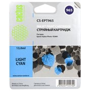  Картридж струйный Cactus CS-EPT965 светло-голубой для Epson Stylus Photo R2880 (13ml) 