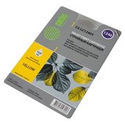 Картридж струйный Cactus CS-LC1240Y желтый для Brother MFC-J6510/6910DW (12ml) 