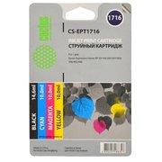  Картридж струйный Cactus CS-EPT1716 многоцветный для Epson Expression Home XP-33/103/203 Комплект ка 