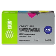  Картридж струйный Cactus CS-SJIC22PBK черный (34мл) для Epson ColorWorks C3500 