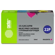  Картридж струйный Cactus CS-SJIC22PM пурпурный (34мл) для Epson ColorWorks C3500 