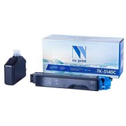  Картридж совместимый NVPrint NV-TK5140C Kyocera TK-5140 Cyan для ECOSYS M6030cdn/P6130cdn/M6530cdn (5000k) 