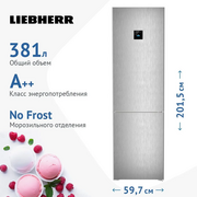  Холодильник LIEBHERR CBNsfd 5733-20 001 