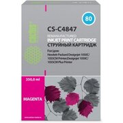  Картридж струйный Cactus CS-C4847 №80 пурпурный 400мл для HP DJ 1050C/1055CM/1000 