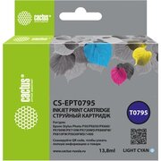  Картридж струйный Cactus CS-EPT0795 светло-голубой 13.8мл для Epson Stylus Photo 1400/1500/PX700/710 
