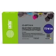  Картридж струйный Cactus CS-EPT7414 T7414 желтый 1100мл для Epson SureColor SC-F6000/6200/7000 