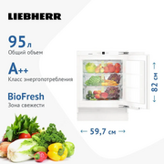  Встраиваемый холодильник LIEBHERR SUIB 1550-25 001 