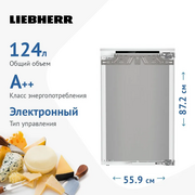  Встраиваемый холодильник LIEBHERR Eiger (IRc 3951-20 001) 