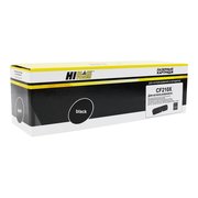  Картридж Hi-Black CF210X для HP LJ Pro 200 M251/MFPM276, №131X, BK (999 010 003) 