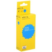  Картридж T2 CLI-471C XL (IC-CCLI-471C XL) для Canon PIXMA MG5740/6840/7740/TS5040/6040/8040, голубой, с чипом 