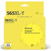  Катридж T2 LC565XLY ( LC-565XLY) для Brother MFC-J2310/J2510/J3520/J3720, желтый, с чипом 