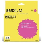  Катридж T2 LC-565XLM (IC-B565XL-M) для Brother MFC-J2310/J2510/J3520/J3720, пурпурный, с чипом 