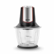  Чоппер Vitek VT-7135 W серебро/черный 