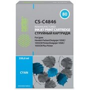  Картридж струйный Cactus CS-C4846 №80 голубой 400мл для HP DJ 1050C/1055CM/1000 