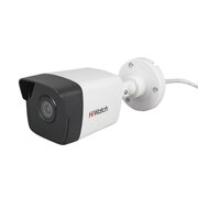  Камера видеонаблюдения IP HIWATCH DS-I400(D)(4mm), 1440p, 4 мм, белый 